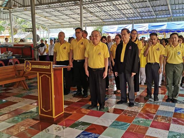 โครงการหน่วยแพทย์อาสาคณะแพทยศาสตร์มหาวิทยาลัยพะเยา,เฉลิมพระเกียรติพระบาทสมเด็จพระวชิรเกล้าเจ้าอยู่หัว,รัชกาลที่,10,เนื่องในโอกาสวันเฉลิมพระชนมพรรษา,67,พรรษา
