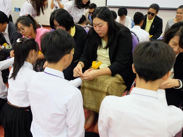 คณะวิทยาศาสตร์,มหาวิทยาลัยพะเยา,จัดโครงการพิธีไหว้ครู,ประจำปีการศึกษา,2562
