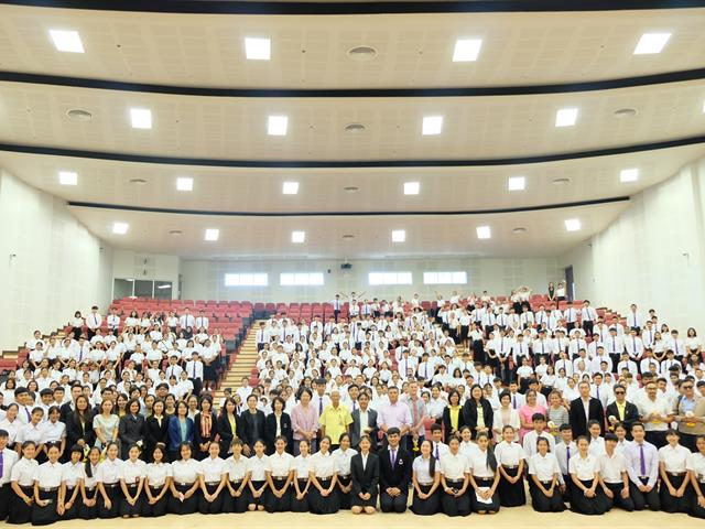 คณะวิทยาศาสตร์,มหาวิทยาลัยพะเยา,จัดโครงการพิธีไหว้ครู,ประจำปีการศึกษา,2562