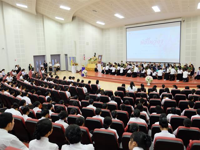 คณะวิทยาศาสตร์,มหาวิทยาลัยพะเยา,จัดโครงการพิธีไหว้ครู,ประจำปีการศึกษา,2562