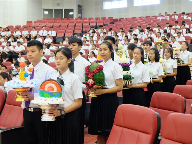คณะวิทยาศาสตร์,มหาวิทยาลัยพะเยา,จัดโครงการพิธีไหว้ครู,ประจำปีการศึกษา,2562
