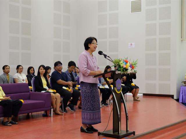 คณะวิทยาศาสตร์,มหาวิทยาลัยพะเยา,จัดโครงการพิธีไหว้ครู,ประจำปีการศึกษา,2562