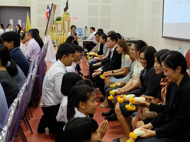 คณะวิทยาศาสตร์,มหาวิทยาลัยพะเยา,จัดโครงการพิธีไหว้ครู,ประจำปีการศึกษา,2562