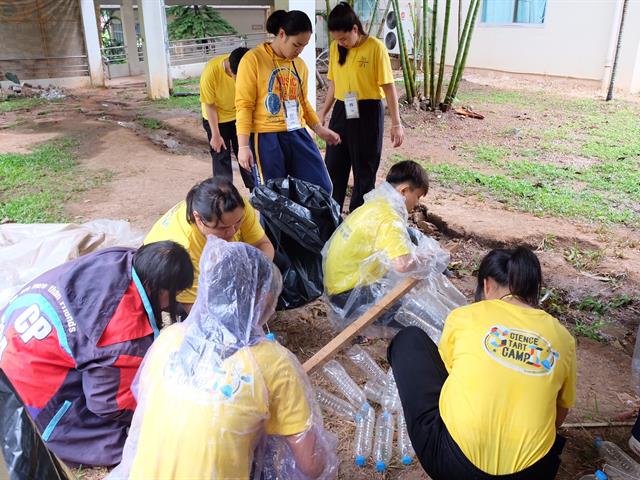 คณะวิทยาศาสตร์,ได้จัดกิจกรรม,Science,cleaning,day