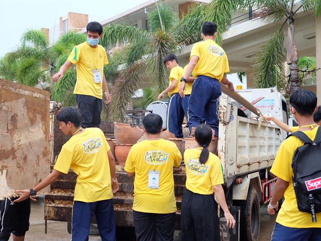 คณะวิทยาศาสตร์,ได้จัดกิจกรรม,Science,cleaning,day