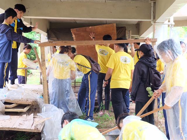 คณะวิทยาศาสตร์,ได้จัดกิจกรรม,Science,cleaning,day