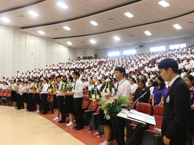 คณะแพทยศาสตร์,มหาวิทยาลัยพะเยา,จัดโครงการพิธีไหว้ครู,ประจำปีการศึกษา,2562