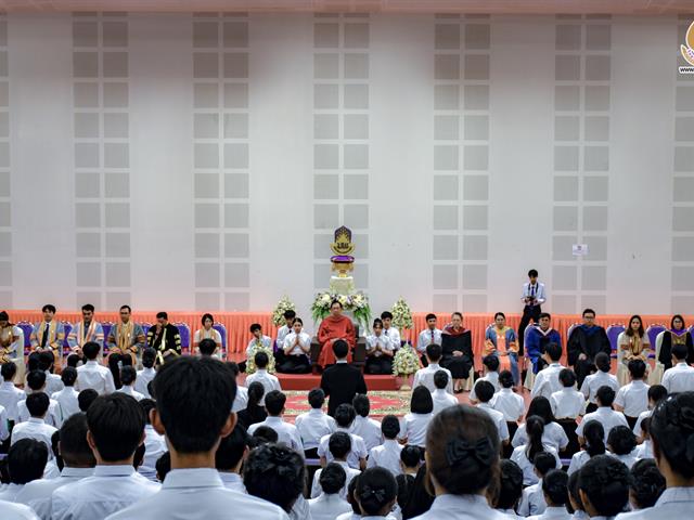 พิธีถวายสัตย์ปฏิญาณตนเป็นนิสิตมหาวิทยาลัยพะเยาและพิธิไหว้ครูวิทยาลัยการศึกษา