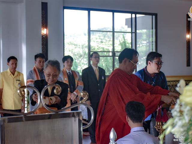 พิธีถวายสัตย์ปฏิญาณตนเป็นนิสิตมหาวิทยาลัยพะเยาและพิธิไหว้ครูวิทยาลัยการศึกษา