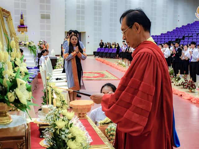 พิธีถวายสัตย์ปฏิญาณตนเป็นนิสิตมหาวิทยาลัยพะเยาและพิธิไหว้ครูวิทยาลัยการศึกษา