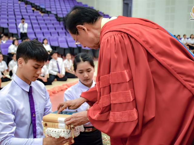 พิธีถวายสัตย์ปฏิญาณตนเป็นนิสิตมหาวิทยาลัยพะเยาและพิธิไหว้ครูวิทยาลัยการศึกษา