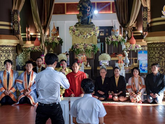 พิธีถวายสัตย์ปฏิญาณตนเป็นนิสิตมหาวิทยาลัยพะเยาและพิธิไหว้ครูวิทยาลัยการศึกษา