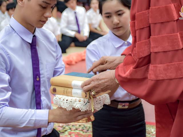 พิธีถวายสัตย์ปฏิญาณตนเป็นนิสิตมหาวิทยาลัยพะเยาและพิธิไหว้ครูวิทยาลัยการศึกษา