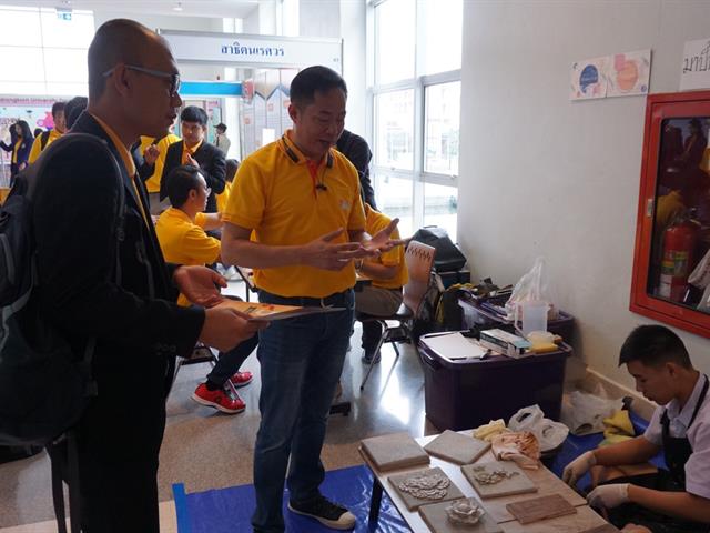 โรงเรียนสาธิตมหาวิทยาลัยพะเยา,เข้าร่วมงานประชุมสาธิตวิชาการ,ครั้งที่,7,