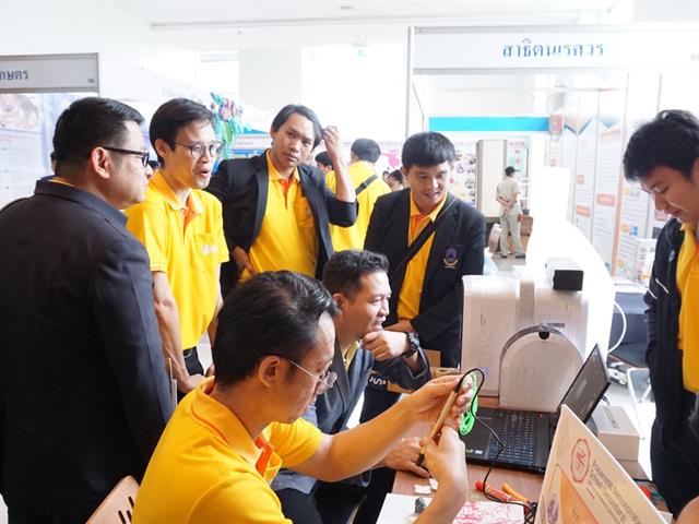 โรงเรียนสาธิตมหาวิทยาลัยพะเยา,เข้าร่วมงานประชุมสาธิตวิชาการ,ครั้งที่,7,