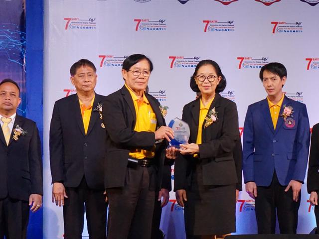 โรงเรียนสาธิตมหาวิทยาลัยพะเยา,เข้าร่วมงานประชุมสาธิตวิชาการ,ครั้งที่,7,