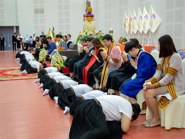 คณะศิลปศาสตร์จัดพิธีไหว้ครู,“กราบคุรุปูจา,ครูบาอาจารย์เจ้า”,ประจำปีการศึกษา,๒๕๖๒