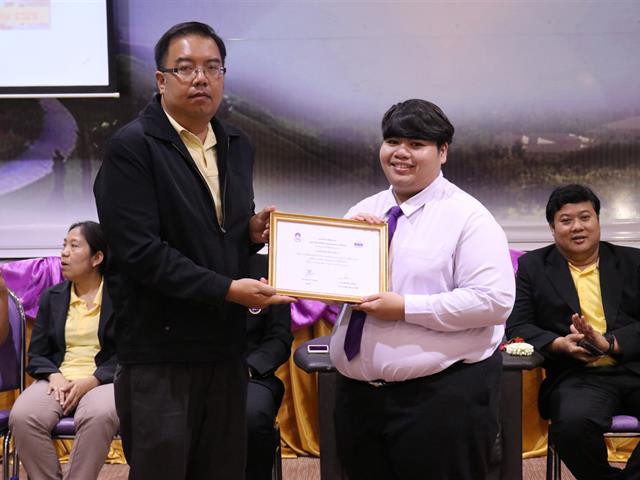 คณะเทคโนโลยีสารสนเทศและการสื่อสาร,มหาวิทยาลัยพะเยา,จัดพิธีไหว้ครู,ประจำปีการศึกษา,2562,เพื่อแสดงความกตัญญูกตเวทีต่อครู,อาจารย์ผู้มีพระคุณในการอบรมสั่งสอน,ตลอดจนเพื่อความเป็นสิริมงคลในโอกาสเปิดภาคการศึกษาใหม่