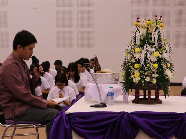 คณะเทคโนโลยีสารสนเทศและการสื่อสาร,มหาวิทยาลัยพะเยา,จัดพิธีไหว้ครู,ประจำปีการศึกษา,2562,เพื่อแสดงความกตัญญูกตเวทีต่อครู,อาจารย์ผู้มีพระคุณในการอบรมสั่งสอน,ตลอดจนเพื่อความเป็นสิริมงคลในโอกาสเปิดภาคการศึกษาใหม่