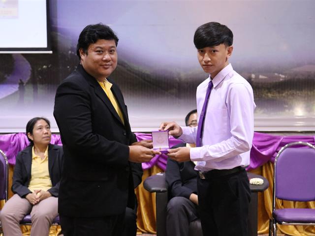 คณะเทคโนโลยีสารสนเทศและการสื่อสาร,มหาวิทยาลัยพะเยา,จัดพิธีไหว้ครู,ประจำปีการศึกษา,2562,เพื่อแสดงความกตัญญูกตเวทีต่อครู,อาจารย์ผู้มีพระคุณในการอบรมสั่งสอน,ตลอดจนเพื่อความเป็นสิริมงคลในโอกาสเปิดภาคการศึกษาใหม่
