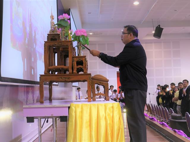 คณะเทคโนโลยีสารสนเทศและการสื่อสาร,มหาวิทยาลัยพะเยา,จัดพิธีไหว้ครู,ประจำปีการศึกษา,2562,เพื่อแสดงความกตัญญูกตเวทีต่อครู,อาจารย์ผู้มีพระคุณในการอบรมสั่งสอน,ตลอดจนเพื่อความเป็นสิริมงคลในโอกาสเปิดภาคการศึกษาใหม่