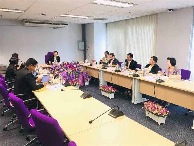 การประชุมคณะกรรมการพิจารณาและกลั่นกรองระเบียบวาระการประชุมสภามหาวิทยาลัยพะเยา,ครั้งที่,6/2562