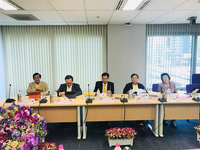 การประชุมคณะกรรมการพิจารณาและกลั่นกรองระเบียบวาระการประชุมสภามหาวิทยาลัยพะเยา,ครั้งที่,6/2562