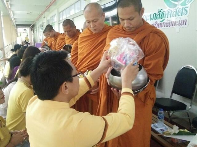 คณะเภสัชศาสตร์ร่วมทำบุญใส่บาตรรับฟังธรรม,ประจำเดือนกรกฏาคม,2562