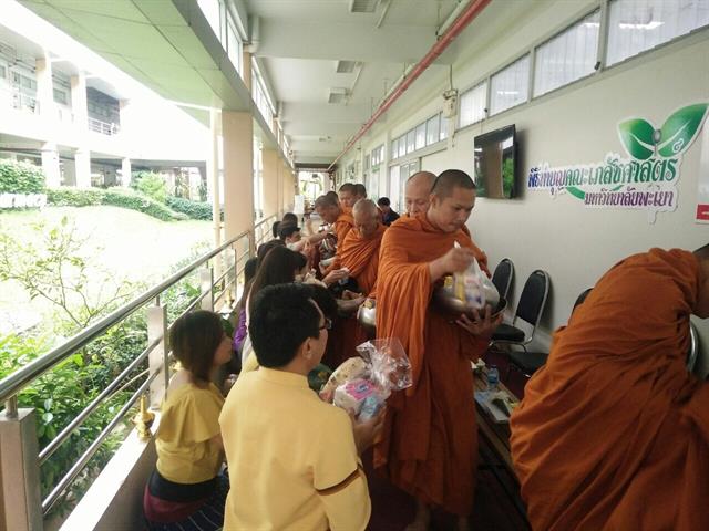 คณะเภสัชศาสตร์ร่วมทำบุญใส่บาตรรับฟังธรรม,ประจำเดือนกรกฏาคม,2562