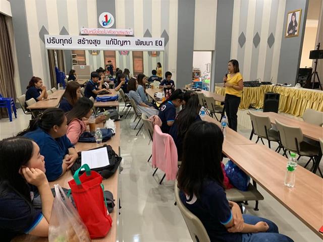 อ.ภญ.จันทิมา,ชูรัศมี,รองคณบดีฝ่ายพัฒนาองค์กรและวิชาชีพ,บรรยายเทคนิคการให้คำปรึกษากับนิสิต