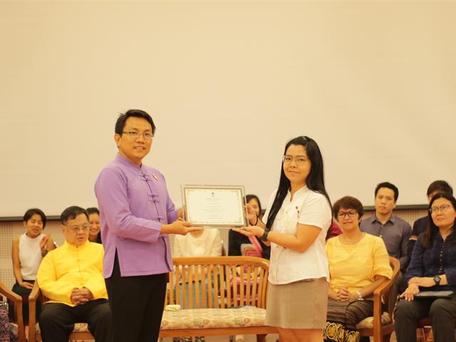 พิธีไหว้ครูคณะเภสัชศาสตร์,มหาวิทยาลัยพะเยา,ประจำปีการศึกษา,2562,