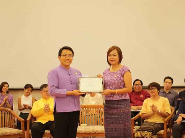 พิธีไหว้ครูคณะเภสัชศาสตร์,มหาวิทยาลัยพะเยา,ประจำปีการศึกษา,2562,