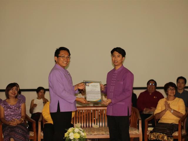 พิธีไหว้ครูคณะเภสัชศาสตร์,มหาวิทยาลัยพะเยา,ประจำปีการศึกษา,2562,