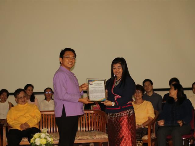 พิธีไหว้ครูคณะเภสัชศาสตร์,มหาวิทยาลัยพะเยา,ประจำปีการศึกษา,2562,