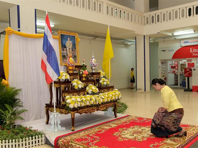 มหาวิทยาลัยพะเยาจัดกิจกรรมถวายพระพรในหลวง
