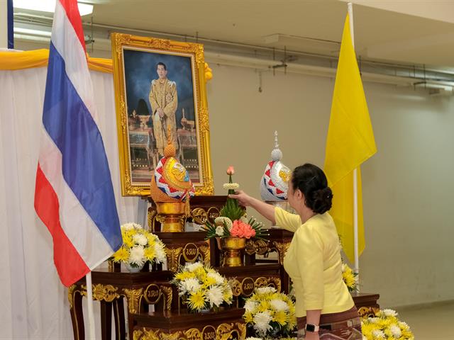 มหาวิทยาลัยพะเยาจัดกิจกรรมถวายพระพรในหลวง