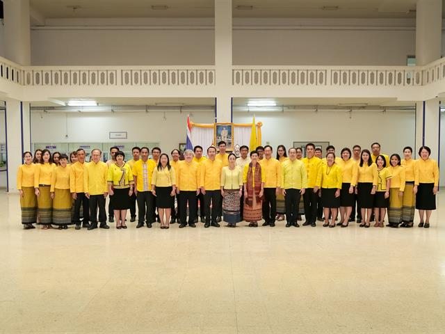 มหาวิทยาลัยพะเยาจัดกิจกรรมถวายพระพรในหลวง