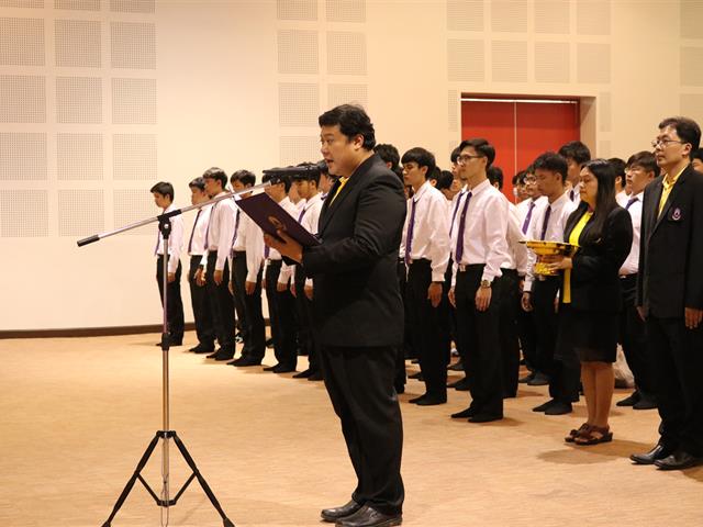 คณะเทคโนโลยีสารสนเทศและการสื่อสาร,มหาวิทยาลัยพะเยา,จัดพิธีถวายพระพรชัยมงคล,และลงนามถวายพระพร,เนื่องในโอกาสวันเฉลิมพระชนมพรรษา,67,พรรษา,พระบาทสมเด็จ,พระเจ้าอยู่หัว