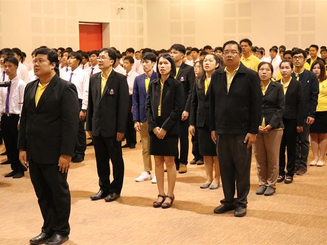 คณะเทคโนโลยีสารสนเทศและการสื่อสาร,มหาวิทยาลัยพะเยา,จัดพิธีถวายพระพรชัยมงคล,และลงนามถวายพระพร,เนื่องในโอกาสวันเฉลิมพระชนมพรรษา,67,พรรษา,พระบาทสมเด็จ,พระเจ้าอยู่หัว