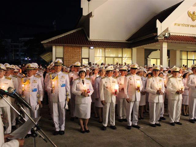 มหาวิทยาลัยพะเยาร่วมพิธีมหามงคลถวายพระพรชัยมงคล,พระบาทสมเด็จพระเจ้าอยู่หัว,รัชกาลที่,10