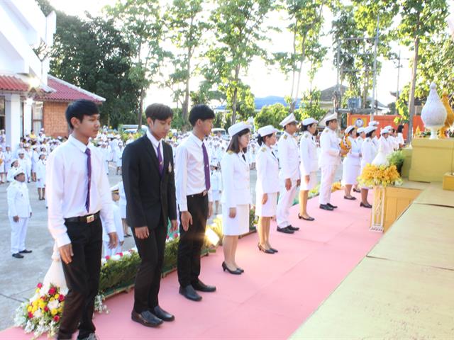 มหาวิทยาลัยพะเยาร่วมพิธีมหามงคลถวายพระพรชัยมงคล,พระบาทสมเด็จพระเจ้าอยู่หัว,รัชกาลที่,10