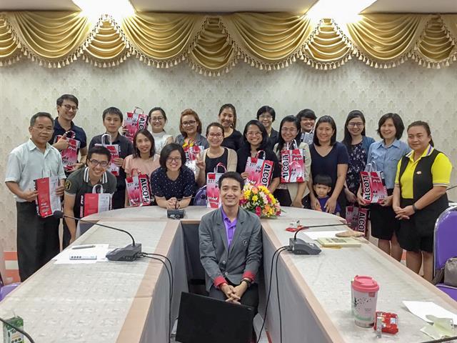ฝ่ายวิจัยคณะศิลปศาสตร์,และ,Unit,of,Excellence,,จัดอบรมให้ความรู้และเทคนิคการเขียนเสนอโครงการวิจัย,เพื่อขอรับทุนสนับสนุน,ปี,2564