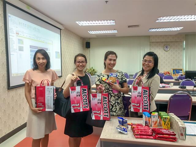 ฝ่ายวิจัยคณะศิลปศาสตร์,และ,Unit,of,Excellence,,จัดอบรมให้ความรู้และเทคนิคการเขียนเสนอโครงการวิจัย,เพื่อขอรับทุนสนับสนุน,ปี,2564