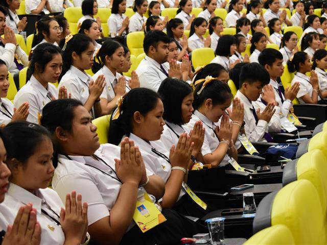 คณะวิทยาศาสตร์การแพทย์,จัดโครงการเทิดทูนพระคุณครู,ประจำปีการศึกษา,2562