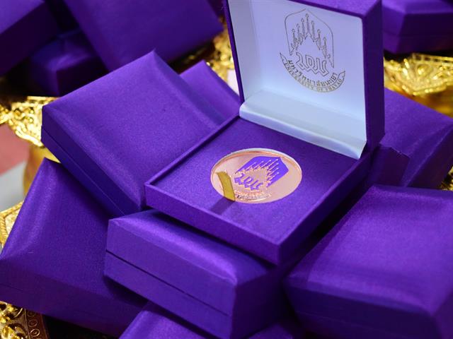 คณะวิทยาศาสตร์การแพทย์,จัดโครงการเทิดทูนพระคุณครู,ประจำปีการศึกษา,2562