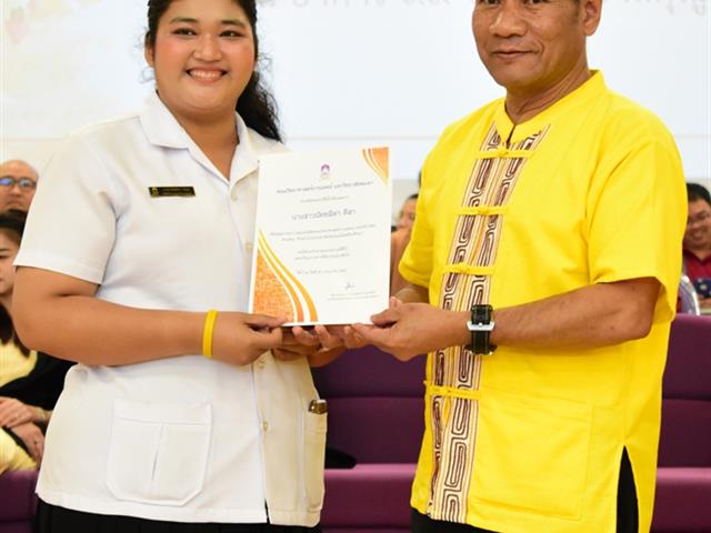 คณะวิทยาศาสตร์การแพทย์,จัดโครงการเทิดทูนพระคุณครู,ประจำปีการศึกษา,2562