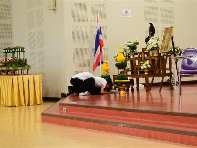 คณะวิทยาศาสตร์การแพทย์,จัดโครงการเทิดทูนพระคุณครู,ประจำปีการศึกษา,2562