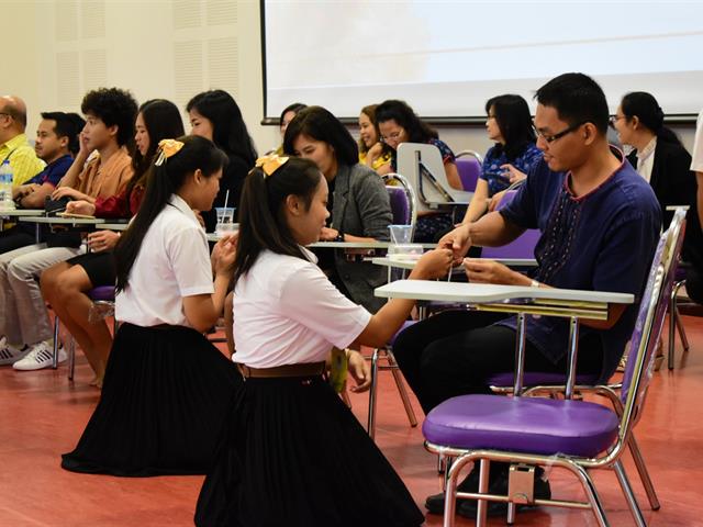 คณะวิทยาศาสตร์การแพทย์,จัดโครงการเทิดทูนพระคุณครู,ประจำปีการศึกษา,2562