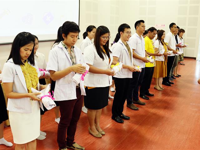 คณะวิทยาศาสตร์การแพทย์,ม.พะเยา,จัดพิธีมอบเสื้อปฏิบัติการทางคลินิกให้แก่นิสิตหลักสูตรโภชนาการและการกำหนดอาหารรุ่นที่,6