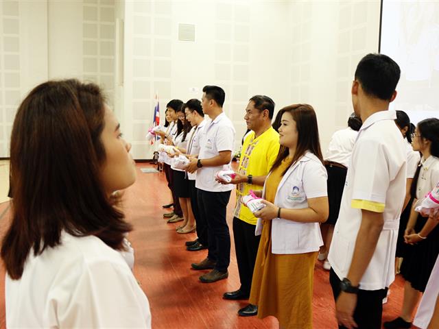 คณะวิทยาศาสตร์การแพทย์,ม.พะเยา,จัดพิธีมอบเสื้อปฏิบัติการทางคลินิกให้แก่นิสิตหลักสูตรโภชนาการและการกำหนดอาหารรุ่นที่,6